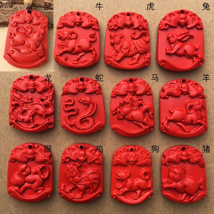 大海水命和天火命能结婚吗_本命年不能自己买红_买房后什么时候可以拿到红本