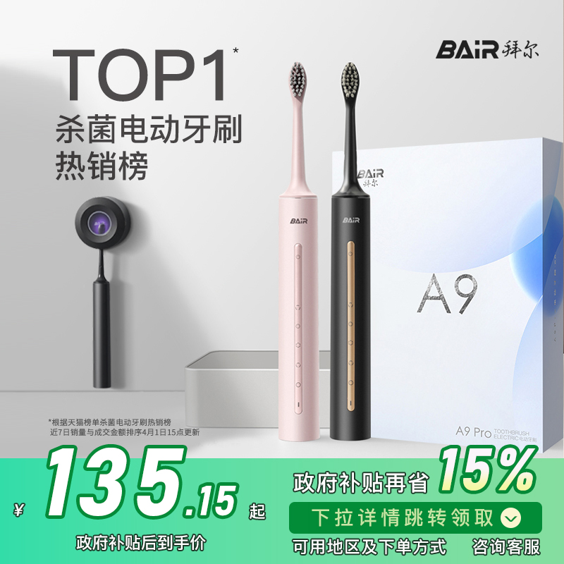 ɱһݶ綯ˢ¿92.65Ԫ