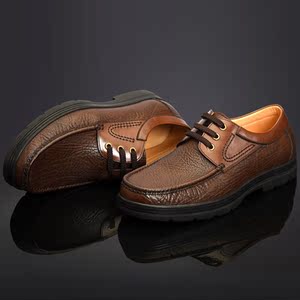 新款日常休闲皮鞋男爸选什么牌子好 同款好推