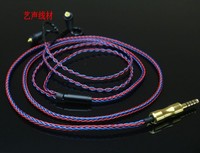 N3AP原套-ueie80耳机升级线Sony\/索尼 MUC-