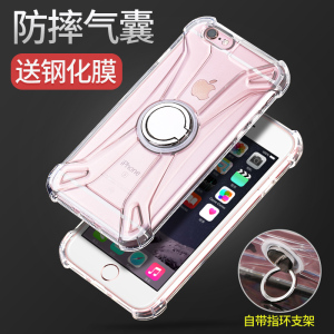 iPhone7手机壳6苹果7plus保护套iP6s外壳6plus全包壳软透明硅胶套苹果手机壳