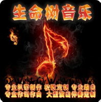 歌剧选段《冰凉的小手》原版交响乐伴奏优惠价