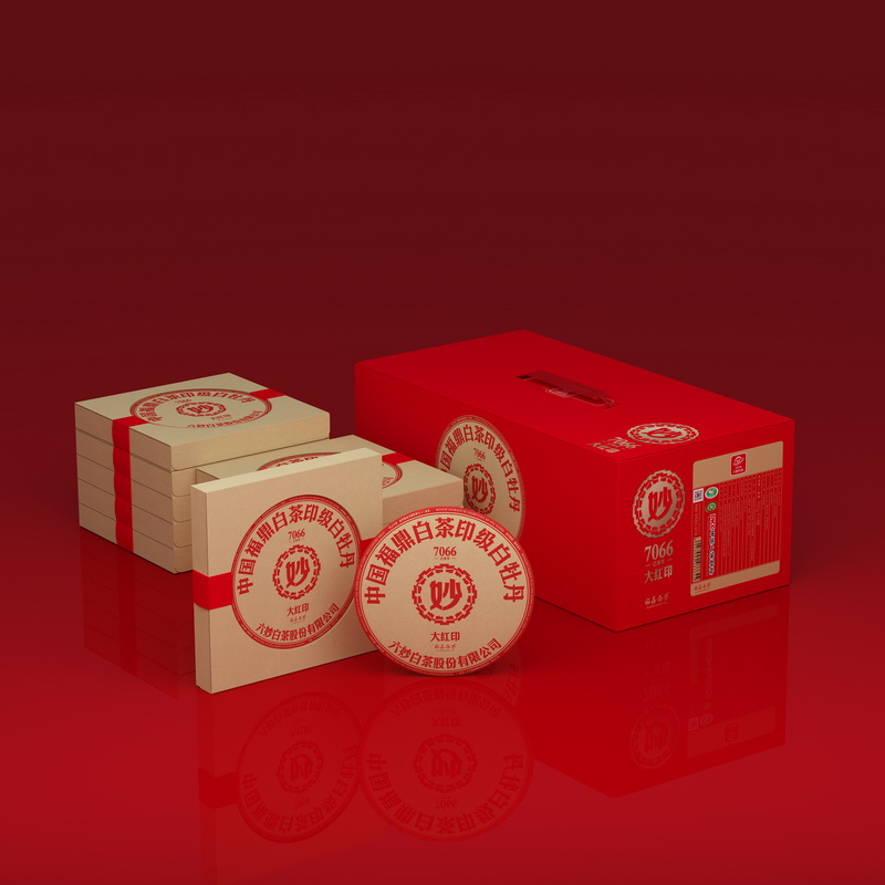 六妙白茶 六妙大红印 印级白牡丹 300g/饼 lm-20197066