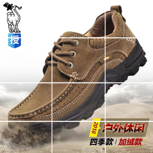 春季户外登山休闲真皮头层选什么牌子好 同款