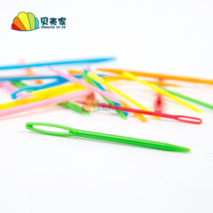 DIY 编织工具安全缝衣针塑料毛衣缝合针毛线缝针羊绒线塑料针缝针