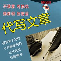 国诗歌百篇必读-正版现货 顾城的诗.顾城的画 