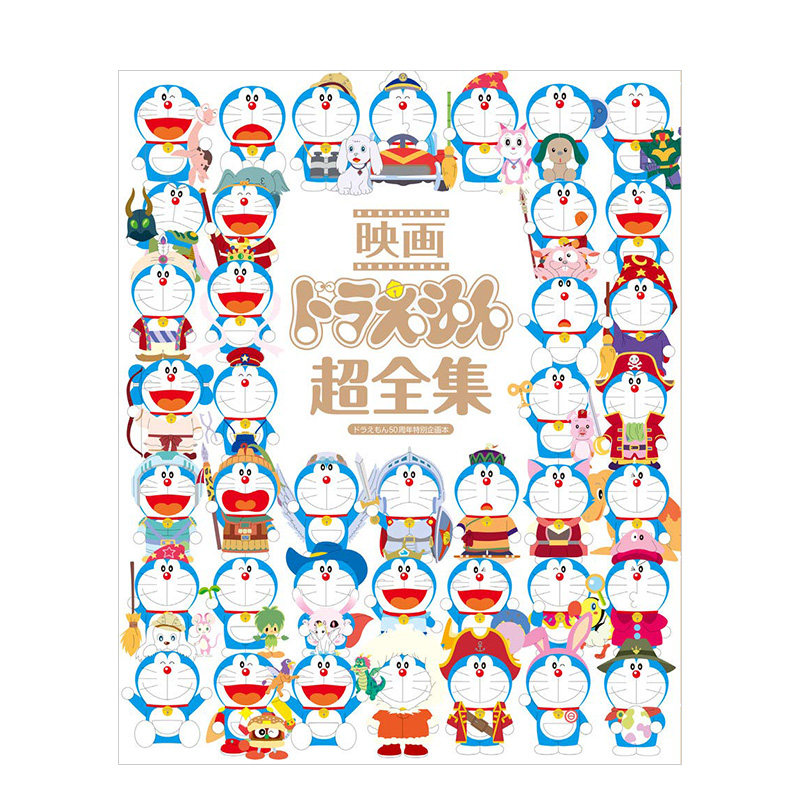 21 特别日文人气热卖榜推荐 淘宝海外