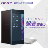 Sony\/索尼 KD-65X7500D 65英寸 4K超高清HD