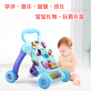 百天宝宝礼物男女孩创意实用玩具礼盒益智音乐新生儿婴儿母婴用品母婴玩具