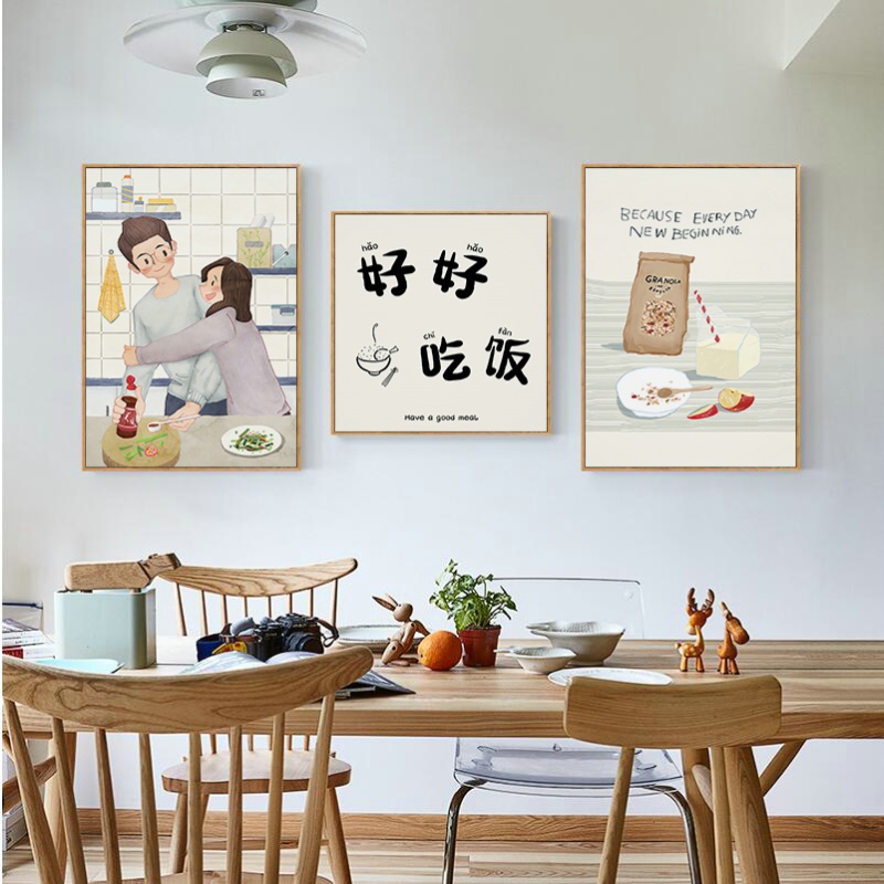 北欧风餐厅饭桌背景墙面创意壁画饭厅装饰画现代简约好好吃饭挂画