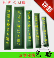 鸡用鸽用饮水器喂水器喂鸡壶 喂鸡槽喂食器 家