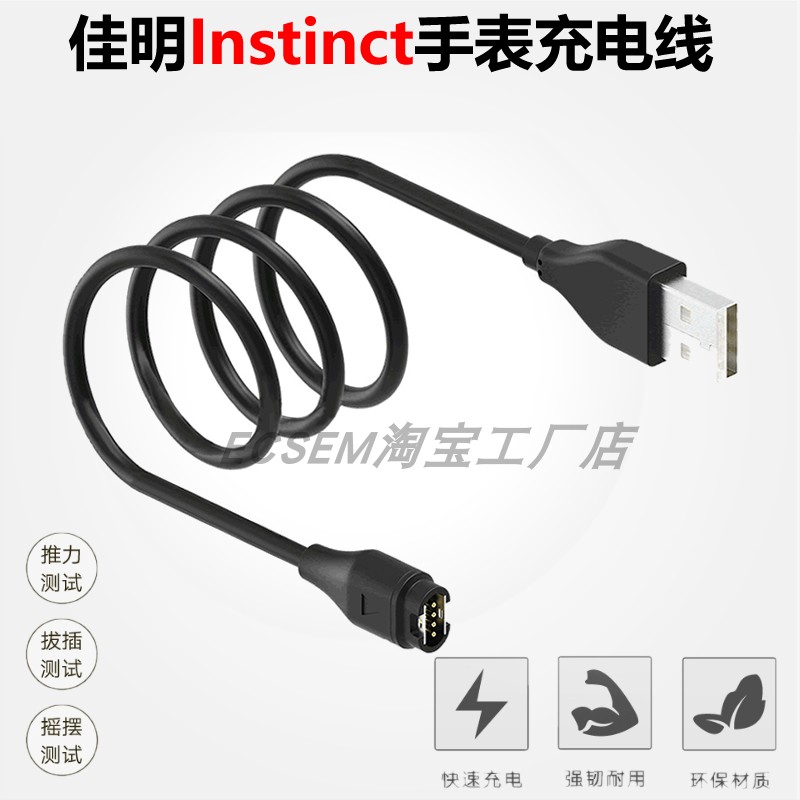 New Car Charger power cable cord for Garmin Nuvi Magellan TomTom Mio//Navm JZG