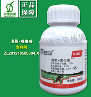 溴氰菊酯-园艺药剂捕虾神器拜耳敌杀死溴氰菊