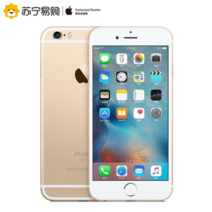 【苏宁直发】Apple/苹果 iPhone 6s Plus 32G 全网通4G智能手机