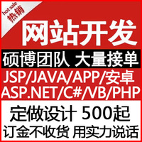 Java程序代写-赠视频正版包邮 Java核心技术 卷