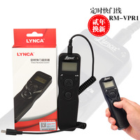 配A7S2-UV镜 for索尼 A7M2 A7R2 A7S2 微单