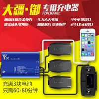 -1Fujifilm\/富士NP-W126S 充电电池X-PRO2\/X