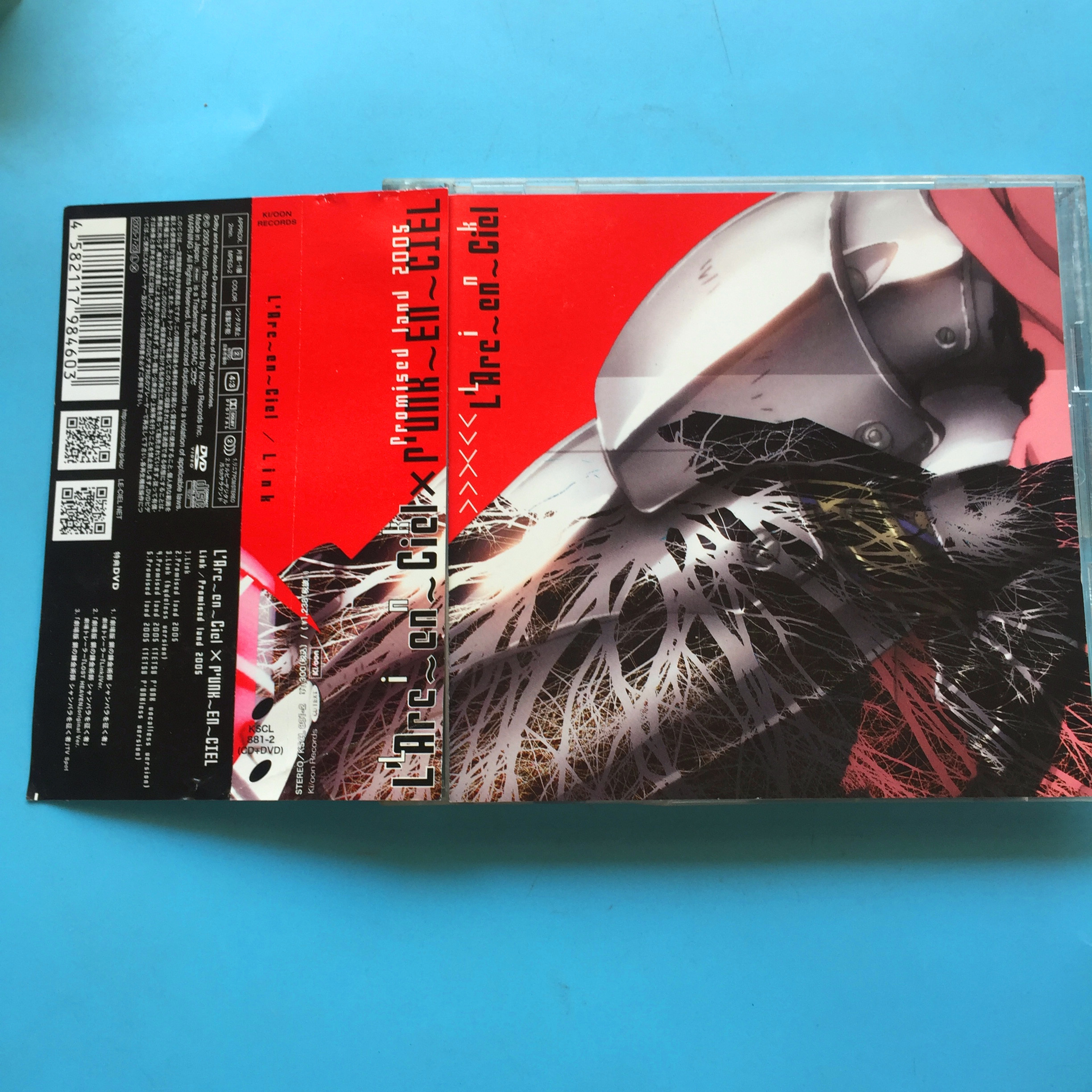 彩虹乐队cd新品 彩虹乐队cd价格 彩虹乐队cd包邮 品牌 淘宝海外