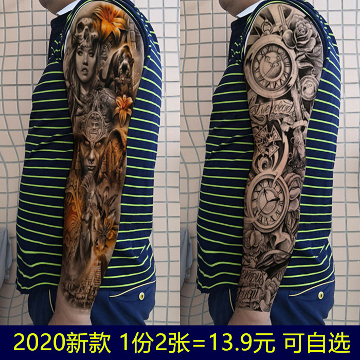 英文钟机械全臂纹身贴防水持久男女手臂整臂艺伎龙花臂仿真刺青贴