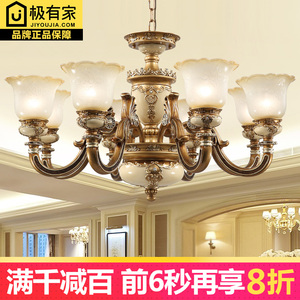 欧式吊灯客厅灯简欧树脂田园北欧复古创意个性卧室餐厅灯美式灯具复古吊灯