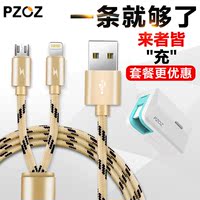 小米6耳机转接头乐视 乐2手机坚果pro3转换器
