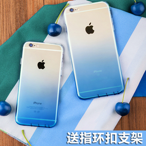 iphone 7 plus手机壳渐变韩国简约女款硅胶防摔壳6苹果6s透明软壳苹果手机壳
