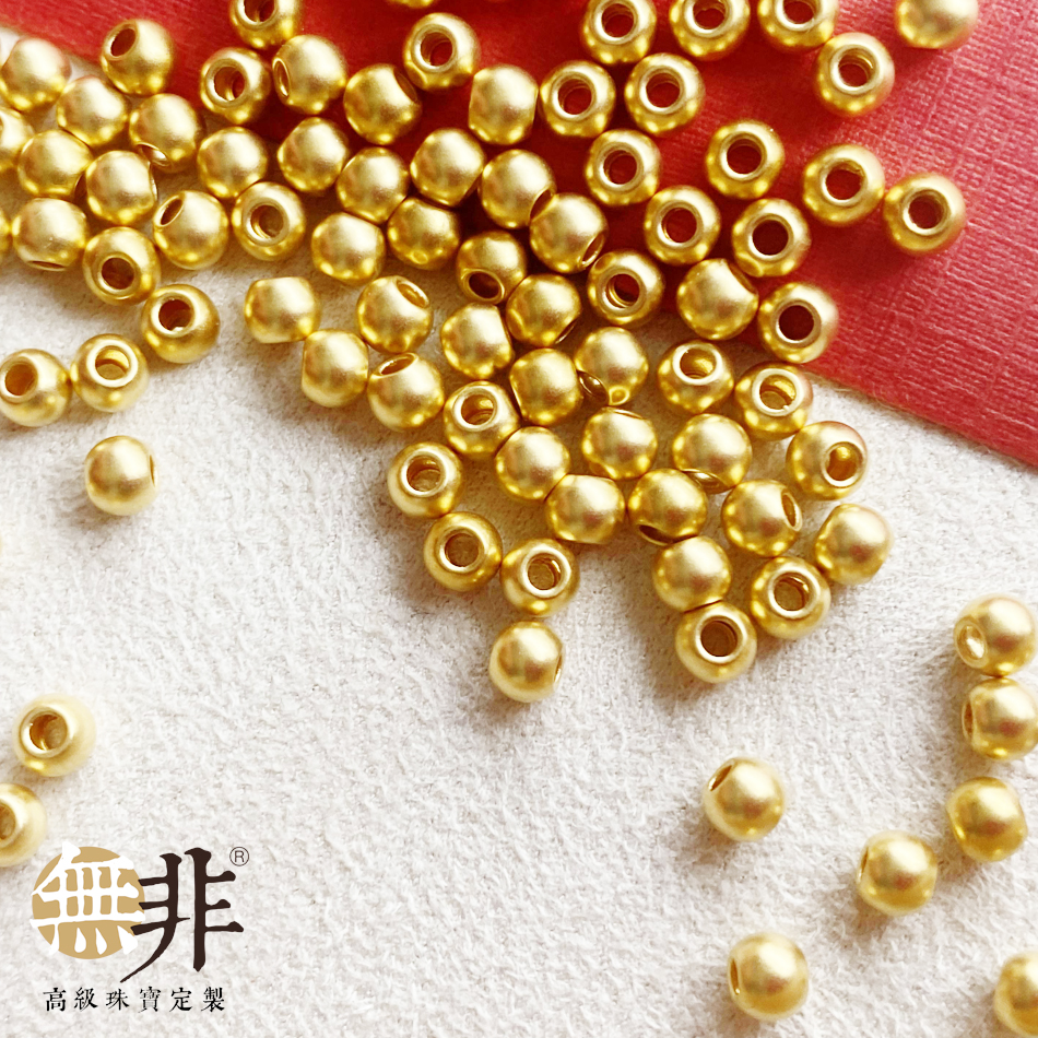 无非足金999古法黄金金珠4mm穿绳编绳串珠项链手链手工diy配饰