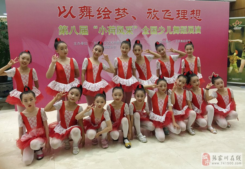 共299 件上学了舞蹈演出服相关商品