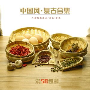 【大圣】复古拍照道具套装 美食饰品布景摆件拍摄影古装背景布古装摄影