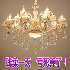 锌合金玉石水晶吊灯奢华客厅灯欧式现代卧室led大厅大气简欧灯具水晶灯
