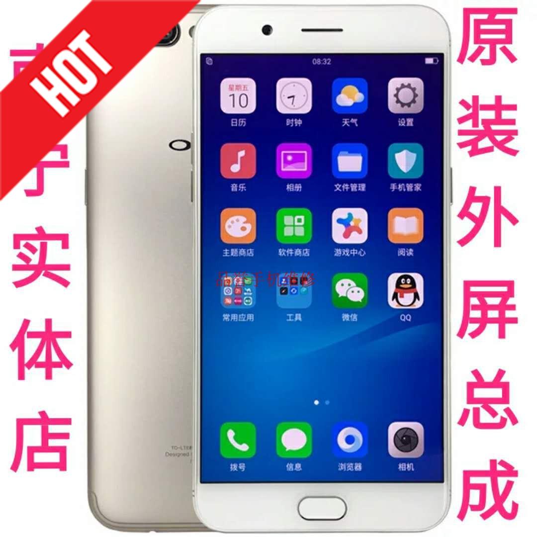 共110 件oppor7换屏相关商品