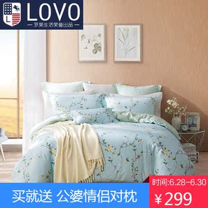 LOVO家纺罗莱生活床上四件套纯棉1.8m床被套床单田园风全棉套件床单