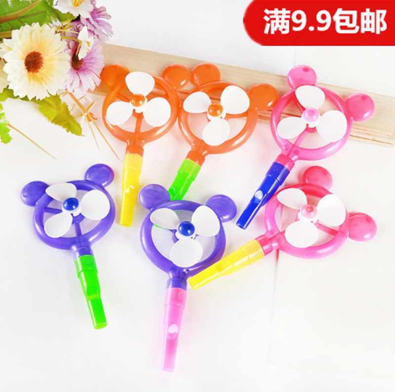 儿童创意小玩具棒棒糖口哨风车迷你塑料风车哨子怀旧幼儿园小礼物