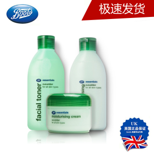 英国正品BOOTS小黄瓜乳液/爽肤水/面霜/护理3件组合套装保湿补水保湿乳液