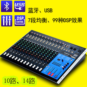 iskim-102fx数字调真的好吗 哪里买便宜价格