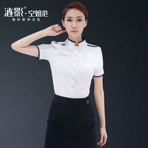 涟影夏季职业装工作服女短袖衬衫OL套装裙正装空姐制服职业套装女女士职业装