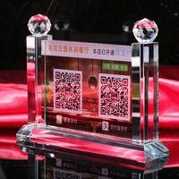 信用卡花呗支付补手续费-二维码微信扫描支付