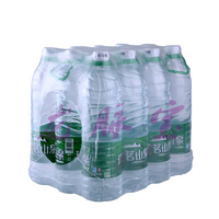 珍茗金龙水-7张起全城当日送票或包邮昆明珍茗