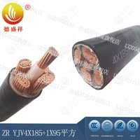 铜绞线185平方1米-0\/150\/185\/240平方单芯铝电