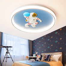 Светодиодный потолок детской комнаты космонавта