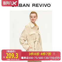 UR2020秋季新品青春女装时尚活泼休闲舒适夹克YU03S1EN2001