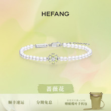 Где купить ювелирные изделия HEFANG 925 Серебряный браслет