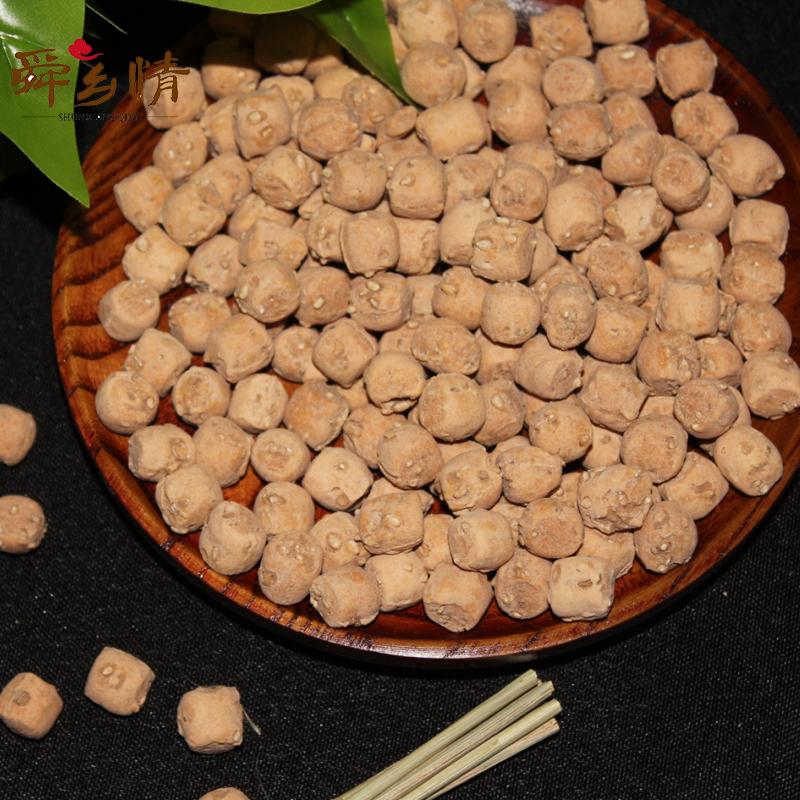 山西特产垣曲炒琪 怀旧零食土馍手工面食小吃棋子豆面豆180gx3袋