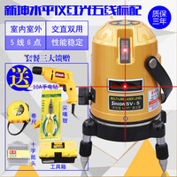 进口红外线-仪 激光5线强光12线绿光水平仪平