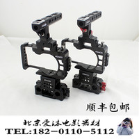 A6500笼子兔笼套-SONY 索尼A6500套件 A63