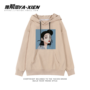 chic卫衣女连帽秋季韩版潮学生原宿bf风宽松外套ulzzang长袖衣服秋季外套女