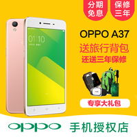 OPPO原装充电器 OPPOA33 OPPOR1C OPP