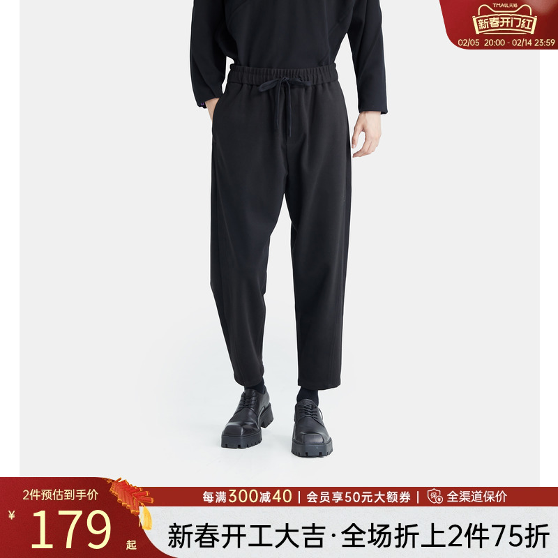 ڲherbelȿ㼫Ӻп189Ԫ