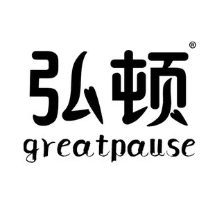 25类商标转让中英文服装选什么牌子好 同款好