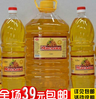 马斯拉瓦-转基因大豆油超值首发俄罗斯进口食